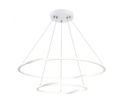 Подвесная люстра Arte Lamp Veritate A2211SP-2WH Подвесная люстра Arte Lamp Veritate A2211SP-2WH