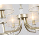 Подвесная люстра Ambrella Light High Light Classic LH71217