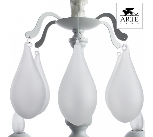 Подвесная люстра Arte Lamp Sigma A3229LM-6WH Подвесная люстра Arte Lamp Sigma A3229LM-6WH