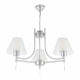Подвесная люстра Arte Milano Amalfi 338556/3 CR