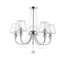 Подвесная люстра Freya Beverly FR5661-PL-05-CH