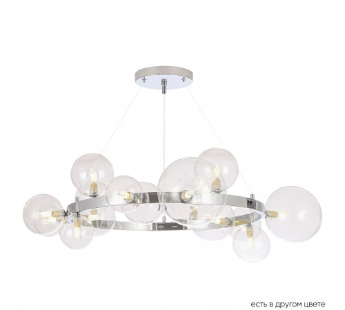 Подвесная люстра Crystal Lux AGATA SP15 V2 CHROME/TRANSPARENTE Подвесная люстра Crystal Lux AGATA SP15 V2 CHROME/TRANSPARENTE