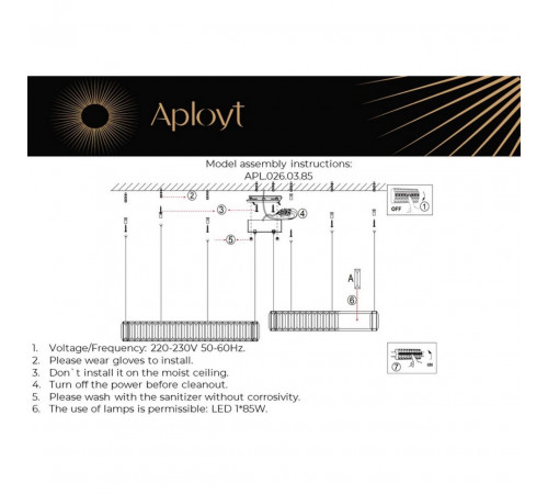 Подвесная светодиодная люстра Aployt Nicoletta APL.026.03.85 Подвесная светодиодная люстра Aployt Nicoletta APL.026.03.85