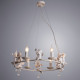 Подвесная люстра Arte Lamp Amur A1133SP-6WG
