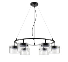 Подвесная люстра Lumion Natalina 8232/6