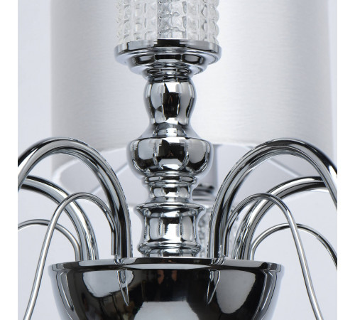 Подвесная люстра MW-Light Онтарио 692011205