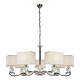 Подвесная люстра iLamp Living NC1211P-7CR