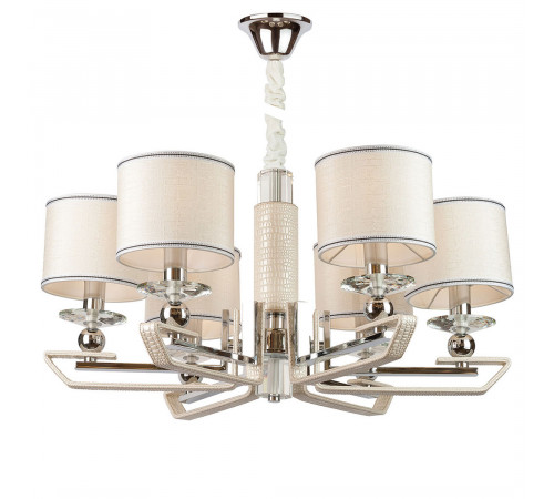 Подвесная люстра AM Group ROMEO SP6 WH Подвесная люстра AM Group ROMEO SP6 WH