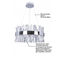 Подвесная люстра Natali Kovaltseva INNOVATION STYLE 83048