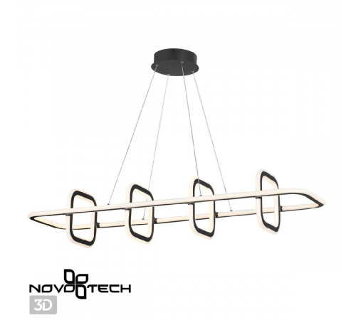 Подвесная люстра Novotech Ondo 359185