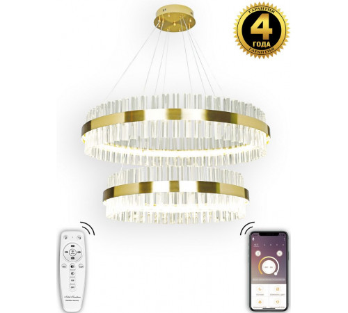 Подвесная люстра Natali Kovaltseva INNOVATION STYLE 83006 Подвесная люстра Natali Kovaltseva INNOVATION STYLE 83006