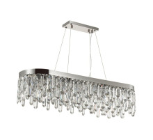 Подвесная люстра Odeon Light Semura 4985/12