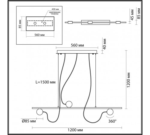 Подвесная люстра Odeon Light Nera 6600/21L Подвесная люстра Odeon Light Nera 6600/21L