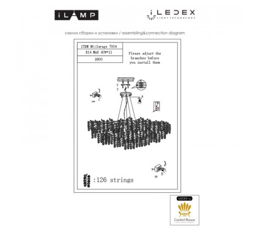 Подвесная люстра iLamp Savage 7004-D800 GD Подвесная люстра iLamp Savage 7004-D800 GD