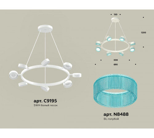 Подвесная люстра Ambrella Light Traditional (C9195, N8488) XB9195251 Подвесная люстра Ambrella Light Traditional (C9195, N8488) XB9195251
