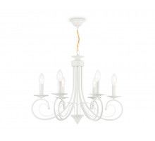 Подвесная люстра Ambrella Light Modern TR9611