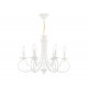 Подвесная люстра Ambrella Light Modern TR9611