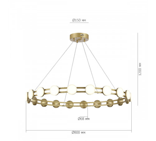 Подвесная люстра ST Luce Monro SL6610.203.20 Подвесная люстра ST Luce Monro SL6610.203.20