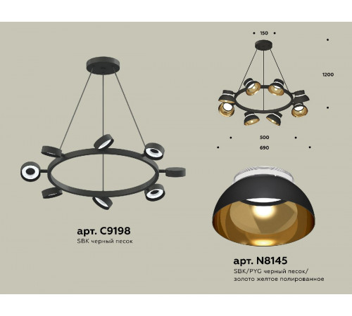 Подвесная люстра Ambrella Light Traditional (C9198, N8145) XB9198101 Подвесная люстра Ambrella Light Traditional (C9198, N8145) XB9198101