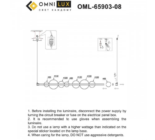 Подвесная люстра Omnilux Abbazia OML-65903-08 Подвесная люстра Omnilux Abbazia OML-65903-08
