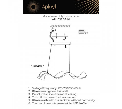 Подвесная люстра Aployt Viola APL.659.03.40 Подвесная люстра Aployt Viola APL.659.03.40