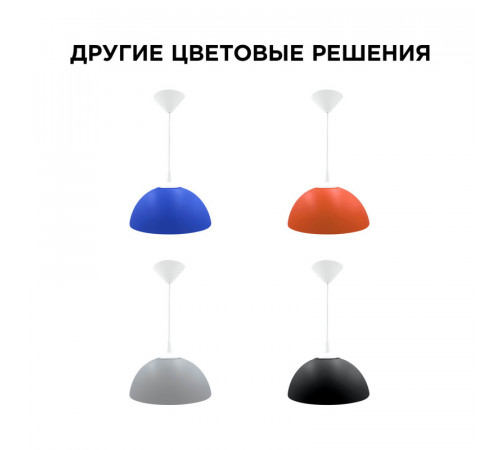 Подвесная люстра Apeyron Кэнди НСБ 21-60-212 Подвесная люстра Apeyron Кэнди НСБ 21-60-212