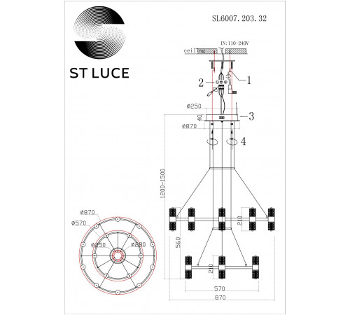 Подвесная люстра ST Luce Gemina SL6007.203.32 Подвесная люстра ST Luce Gemina SL6007.203.32