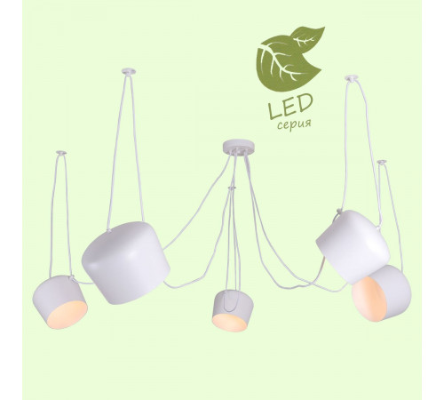 Подвесная люстра Lussole Loft Shirley GRLSP-8175 Подвесная люстра Lussole Loft Shirley GRLSP-8175