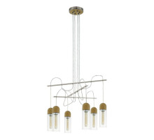 Подвесная светодиодная люстра Eglo Zacharo 1 96946 Подвесная светодиодная люстра Eglo Zacharo 1 96946