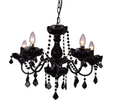Подвесная люстра Arte Lamp Odillia A8918LM-5BK