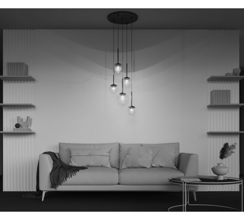 Подвесная люстра Maytoni Basic form MOD521PL-05G Подвесная люстра Maytoni Basic form MOD521PL-05G