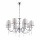 Подвесная люстра Arte Milano 342109/8 CR+LWT