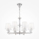 Подвесная люстра Maytoni Riverside MOD018PL-08CH