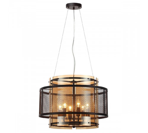 Подвесная люстра Lumion Zarina 8007/6
