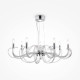 Подвесная люстра Maytoni Atlanta MOD051PL-07TR