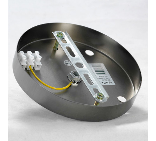 Подвесная люстра Lussole Coosa LSP-8654 Подвесная люстра Lussole Coosa LSP-8654