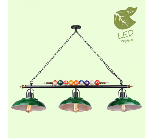 Подвесная люстра Lussole Loft Badger GRLSP-9542 Подвесная люстра Lussole Loft Badger GRLSP-9542