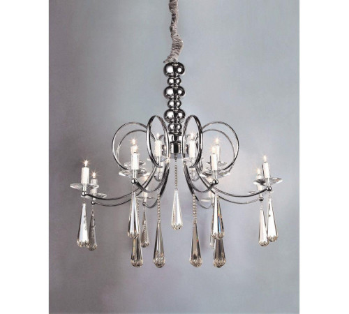 Подвесная люстра Lumina Deco Follio LDP 6078-16