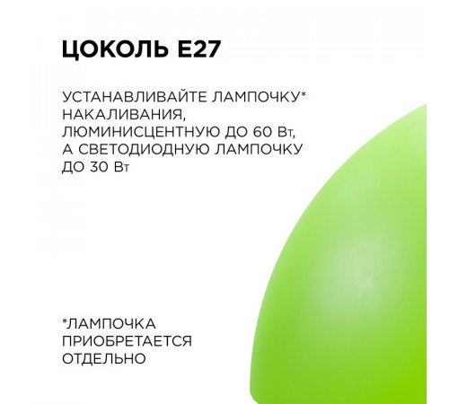Подвесная люстра Apeyron Кэнди НСБ 21-60-212 Подвесная люстра Apeyron Кэнди НСБ 21-60-212