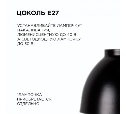 Подвесная люстра Apeyron 16-63 Подвесная люстра Apeyron 16-63