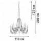 Подвесная люстра Vitaluce V1044-1/20