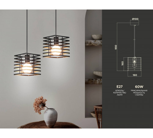 Подвесной светильник Ambrella Light Traditional TR8411 Подвесной светильник Ambrella Light Traditional TR8411