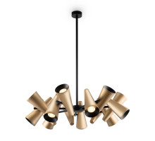 Подвесная люстра Maytoni Giro MOD095PL-14BS