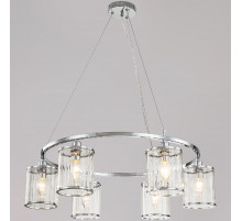 Подвесная люстра Illumico IL1182-6P-79 CR