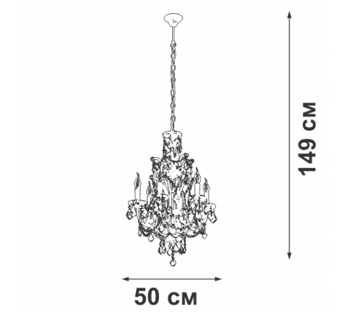 Подвесная люстра Vitaluce V5815-7/6 Подвесная люстра Vitaluce V5815-7/6