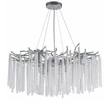 Подвесная люстра Lumion Miss 6521/8