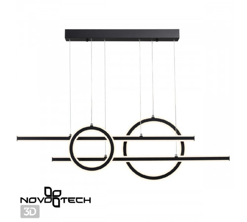 Подвесная люстра Novotech Ondo 359183
