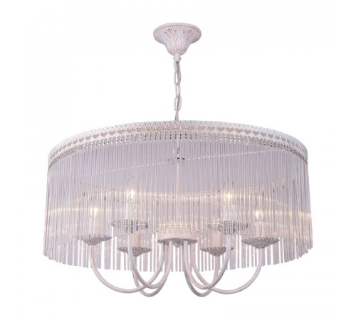 Подвесная люстра Arte Lamp A9446SP-6WG Подвесная люстра Arte Lamp A9446SP-6WG