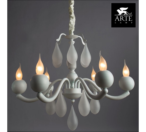 Подвесная люстра Arte Lamp Sigma A3229LM-6WH Подвесная люстра Arte Lamp Sigma A3229LM-6WH