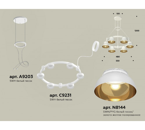 Подвесная люстра Ambrella Light Traditional (A9203, C9231, N8144) XR92031002 Подвесная люстра Ambrella Light Traditional (A9203, C9231, N8144) XR92031002